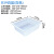 塑料冷冻盘物料工具长方形塑料盆海鲜生鲜冰盘白盆塑料盘白色收纳 白色上外长宽高345*270*100mm