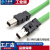 JEPMC-W6012-A2-E JEPMC-W6012-05-E-RJ45  电机通讯线A3 M3-RJ45接头 0.5m