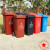 上海240l户外垃圾分类垃圾桶大号环卫干湿分离垃圾箱物业公共场合 50升户外桶/无轮(湿垃圾) 上海款