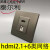 定制适用hdmi网线面板8K高清HDMI2.1直插网络CAT6网口86型墙插座 深灰色