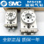 SMC旋转摆台气缸MSQA/MSQB7A-10A-20A-30A-50A-70A/100R 10R MSQB20R