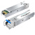 SAMZHE SFP+ 光模块万兆10G 多模双纤光纤模块 (850nm,300m,LC) 一只 XSZ-MMWS