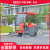 斯奔（SIBEN）工业驾驶式扫地机 工厂物业小区大型电动扫地车市政环卫地面清扫车 A600-100AH免维护