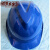 定制适用LNG加气站耐低温防护面屏防雾防飞溅面罩液氮防冻面屏冲击安全帽 安全帽
