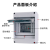 德力西防水空开配电箱室内户外家用明两相电小型空气开关盒两位 5位防水盒