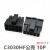 C3030HF-2×1P2P3P4P5P6P7P8P9P10P11P12P双排胶壳连接器 3.0mm C3030HF公壳10P1个