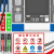 油库重地严禁烟库标识加油站标识牌易燃易爆标识安全警示牌卸 油库重地铝板 20x30cm