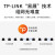 TP-LINK 全屋WiFi6 子母路由器 AX3000分布式三只装K30 千兆无线双频 大户型易展Mesh 无缝漫游 即插即用