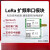 东欢（E220-400T30D）lora无线串口通信模块LLCC68替SX1278芯片433M远距离开发板单位：个