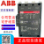 ABB交流接触器 A300-30-11 接触器 AC110 AC220V AC380V