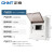 正泰（CHNT）NEX5C-C10600 强电箱6回路暗装 配电箱 家用强电箱空气开关盒子