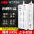 ABB 排插接线板三位六位USB五孔插排3A输出过载排延长线 白色六位五孔USB