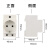 适用于欧标电源导轨式模数化插座10-16A德式AC30欧规型德标轨道插座 蓝色插头(高端)