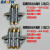 BAOTN宝腾容积式脱压分配器BFA-机床油排分油器BT-02/06/03/04/05 BT-04(4位，4个出口)