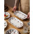 摩登主妇盘子家用复古加厚防烫菜盘水果盘创意耐高温碟子餐盘家庭实用餐具 8英寸盘2个实惠装 0头