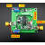 ABDT VCO射频发射模块 MC1648芯片 支持音频输入  频率可调  带放 7-18MHZ频率范围 电位器调节