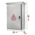 室外不锈钢配电箱落地柜动力柜户外防水路灯控制箱端子箱304定做 1500*700*370