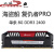 【优选佳品】海盗船复仇者PRO DDR3 8G 2400 三代2133台式机内存条 2400MHz 海盗船 8G DDR3 2400 复仇