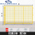 德国品质仓库车间隔离网工厂设备防护栅围栏变电箱移动隔断铁丝网高速公路 2.0m高*3.0m宽一网送一柱