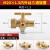 高压加厚铜旋塞阀 锅炉压力表三通旋塞阀 二通旋塞阀4分-M20*1.5 三通旋塞阀M20*1.5内-M22*1.5外