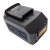 哈比恩格 HB-20060A 电动工具锂电池 工具电池包 20V6aH（适配HB-202/518/826/808/809/810等）