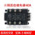 固态继电器10A 25A 40A 60A 75A 80A 100A 120A 150A SDK34840Z40A