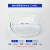 领勤实验室仪器玻璃单片培养皿细菌细胞高硼硅60 75 90 100 120 150mm 45mm(10片装）