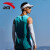 安踏马拉松运动背心男2024新款夏季跑步无袖速干衣健身田径训练服 -1莹光鲜绿 XS