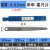 京汇莱上海申申牌塞尺片 垫片间隙片 0.02 0.03 0.05 100长150长 包邮 0.09mm 100片