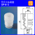天行小头真空吸盘一二三层吸嘴械手工业气动吸嘴300拍 SP-8-3(MP-S8)