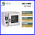上海真空干燥箱DZF6020实验室烘箱6050工业烤箱电热恒温6090 SZF-6050不含泵程控款