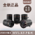 海康MVL-KF1224/1624/2524/3524/5024M-25MP 2500万工业镜头1. MVL-KF3524M-25MP 35mm
