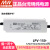 阙芊明纬电源LPV-150-12V/15V/24V/36V/48V照明显示屏LED LPVL-15 LPV15024220VAC转24V