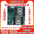 H12SSL-i/H11SSL epyc霄龙7402/7542/7302服务器主板PCI-E4.0 h11SSL-C(板载3008卡