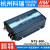 电源300W正弦波CN/UN/EU212/224/248 12V24V48转220 NTS-300-224UN 24V转220V