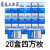 711铝钉扎口机铝钉 超市专用封口钉U型u形钉子 封口机铝订 20盒(40000枚)