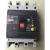 常熟开关漏电塑壳断路器CM3L-100/3300/4300B三相四线空开漏电 80A 4p