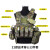 盔盾 携行具战术背心战斗防护作战马甲套装含快拔套13件套丛林星空色