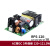 明纬RPS120医疗24V12V27V开关电源15V48V低漏电流MPS高 RPS12015 PCB型