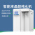 上海析牛实验室UP去离子水设备工业大流量一级水蒸馏水器 经典款XUL-10L【10L/H】去离子水
