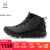 HAGLOFS户外徒步鞋男鞋登山鞋运动鞋498860-2C5 黑色 40