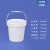 级塑料桶圆桶加厚带盖油漆桶空桶小桶密封水桶5L10公斤kg20升 3L乳白色加厚款