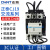 定制适用切换电容接触器CJ19-25/32/43/11 63/21 95/21 220V 380 CJ19-3211 380V