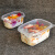 HYWLKJ千层蛋糕盒子塑料豆乳盒冰淇淋水果捞一次性高档打包盒烘焙包装盒 280ml盒+蓝色盖+贴纸+叉勺 50套