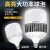 亚明照明上海led灯泡节能灯螺口车间工地厂房E40高亮照明E27球泡 亚明-100W鳍片款E27球泡灯白 白 标准