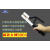 LISM电焊钳500A-800A加厚锻压日式自由女神电焊夹不烫手焊把 5把小白头600-800A