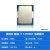 英特尔I5 12600kf12400F14600KFI7 12700KF14700K盒装CPU散片 I714700KF 全新散片