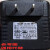 适用HY-30A13819-R拉杆音响电源适配器充电器13.8V1.9A通用线