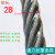 涂油棉芯绳钢缆软丝矿用硬丝麻芯6股油丝绳钢索绳6 8 10毫米 63728毫米软丝