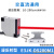 E3JK-DS30M1 R4M1 5DM1 对射镜面反射红外感应光电开关传感器220v E3JK-DS200M1交直流通用-漫反射
